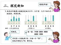 九游娱乐官网入口 -au中文版免费破解版
