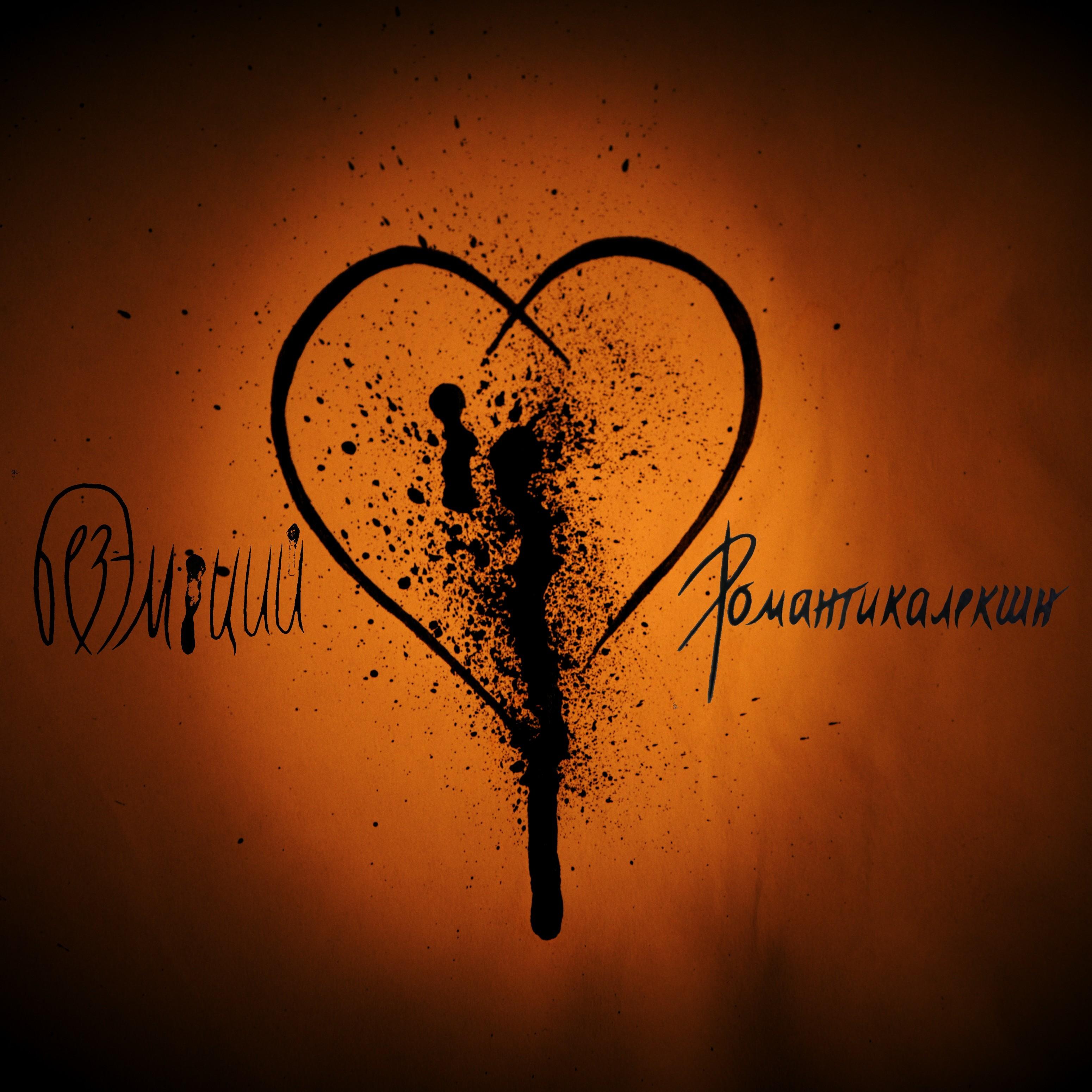 九游app -dojki学生版